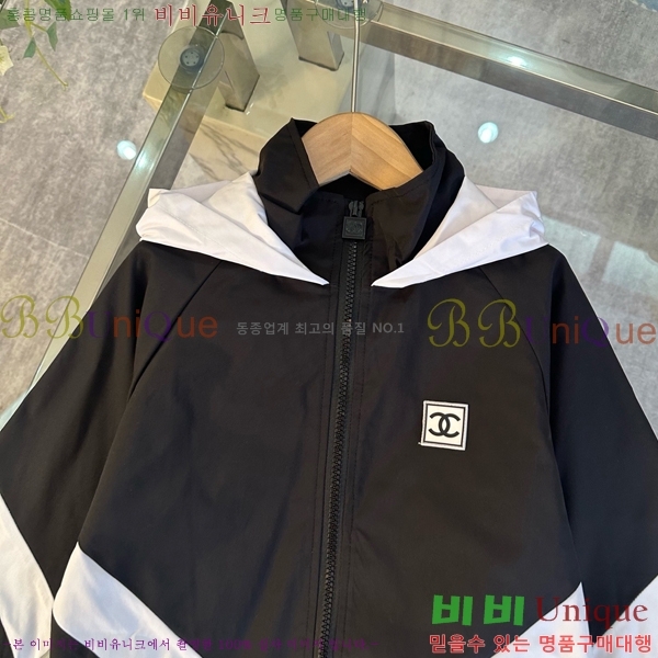 Ű�� ��* ĳ�־� �ٶ����� ��Ʈ CH980152-2