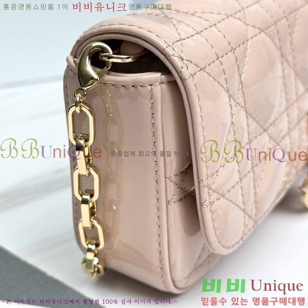 #��� ũ�ν��� ���� �� �޴��� �Ŀ�ġ �̴Ϲ� S0977-2005