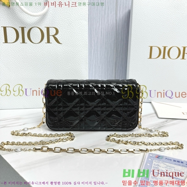 #��� ũ�ν��� ���� �� �޴��� �Ŀ�ġ �̴Ϲ� S0977-2002