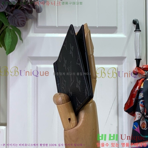 #���̺��� �Ӵ�Ŭ�� N61000-105