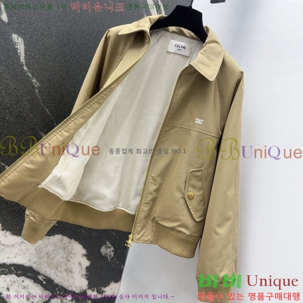 ���� ������ ���� CE23112065-2