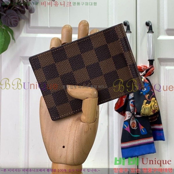 #���̺��� �Ӵ�Ŭ�� N61000-107