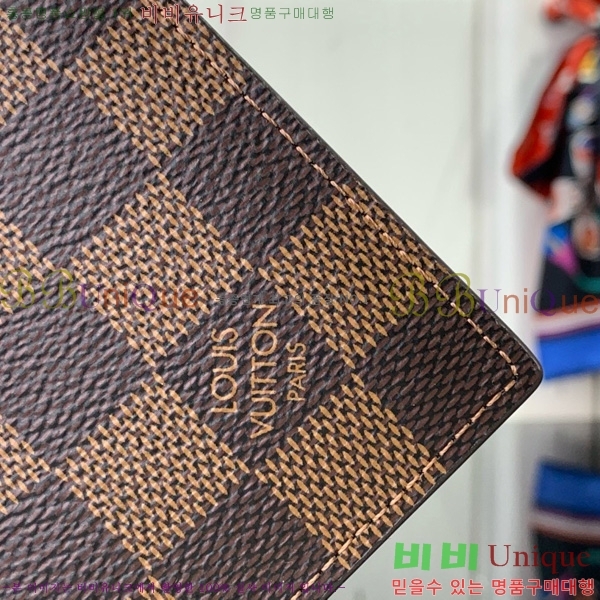 #���̺��� �Ӵ�Ŭ�� N61000-107