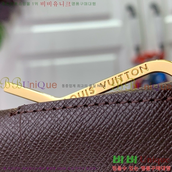 #���̺��� �Ӵ�Ŭ�� N61000-107