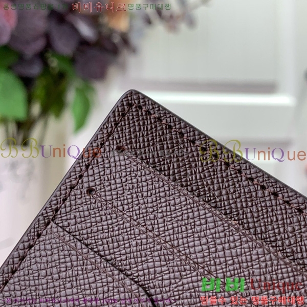 #���̺��� �Ӵ�Ŭ�� N61000-107