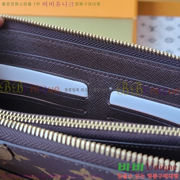 #���̺��� ���� ���� M26021-101