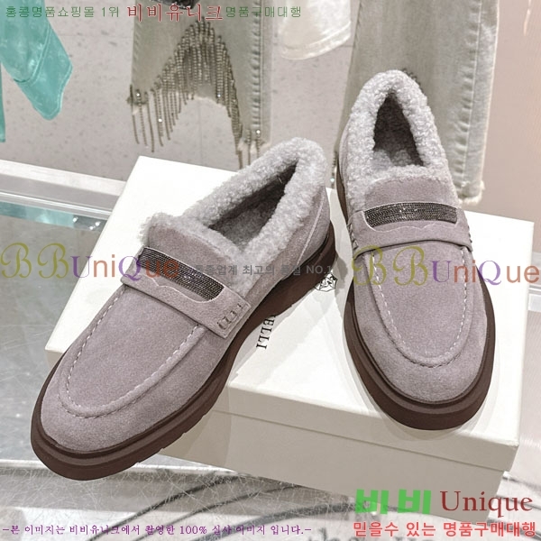 ���� ���ڷ� ��ġ�ڸ� ���� BC287770-2