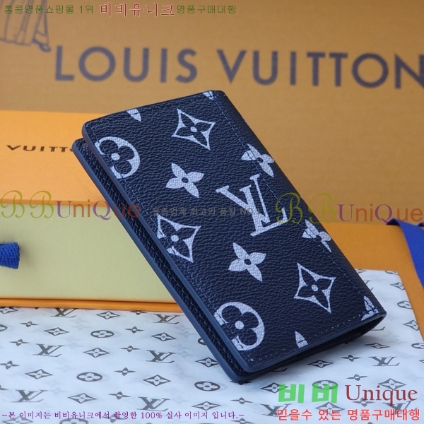 #���̺��� ���� ���ų����� M26073-101