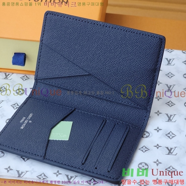 #���̺��� ���� ���ų����� M26073-101