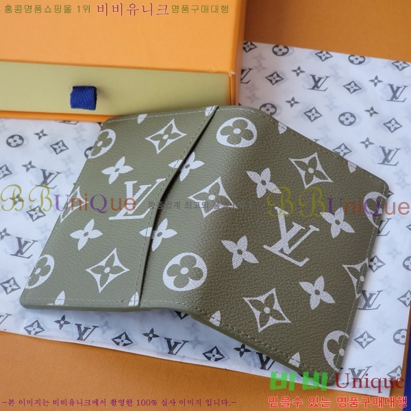 #���̺��� ���� ���ų����� M26073-102