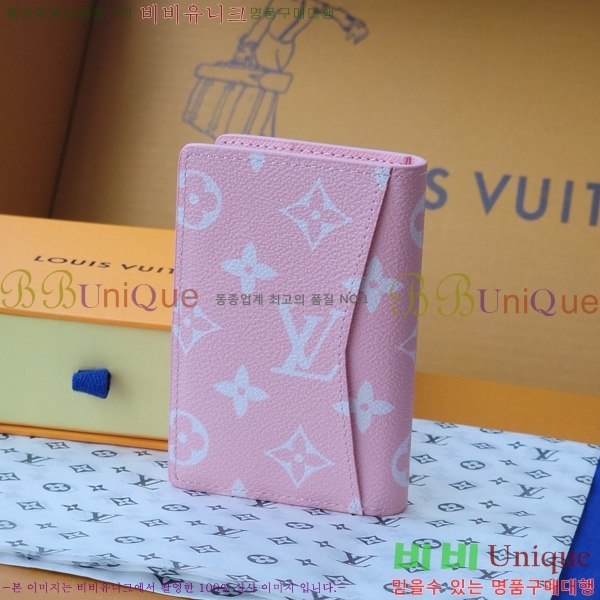 #���̺��� ���� ���ų����� M26073-103