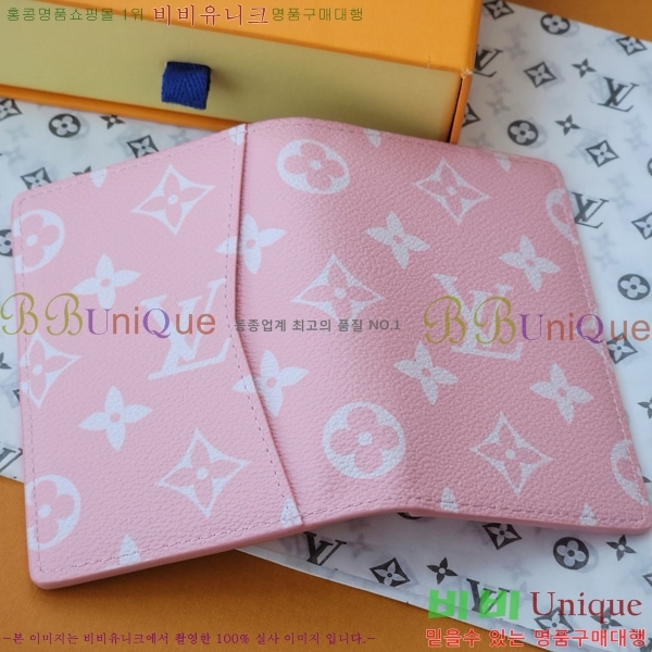 #���̺��� ���� ���ų����� M26073-103