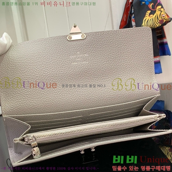 #���̺��� ���׷� �������� ������������ ��� ��Ƽ�� M13463-101