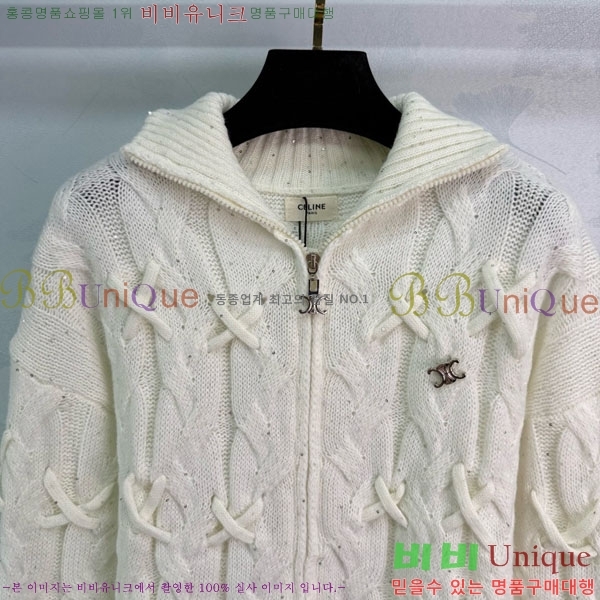 ���� ������ ������ ����� CE2120688-2