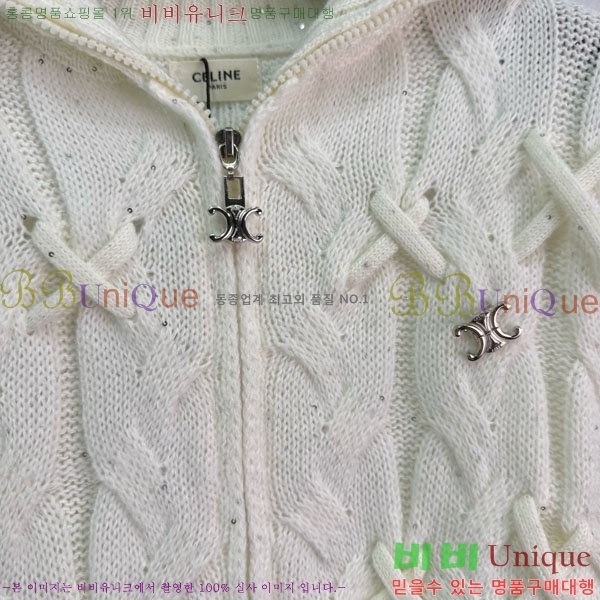 ���� ������ ������ ����� CE2120688-2