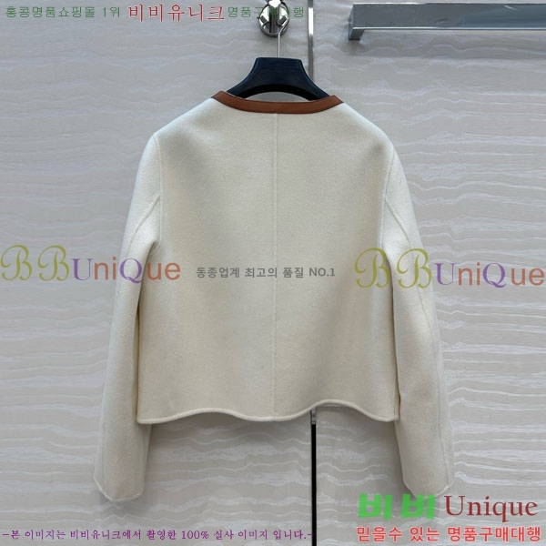 ���� �����޽� ��Ŷ HE211553-26