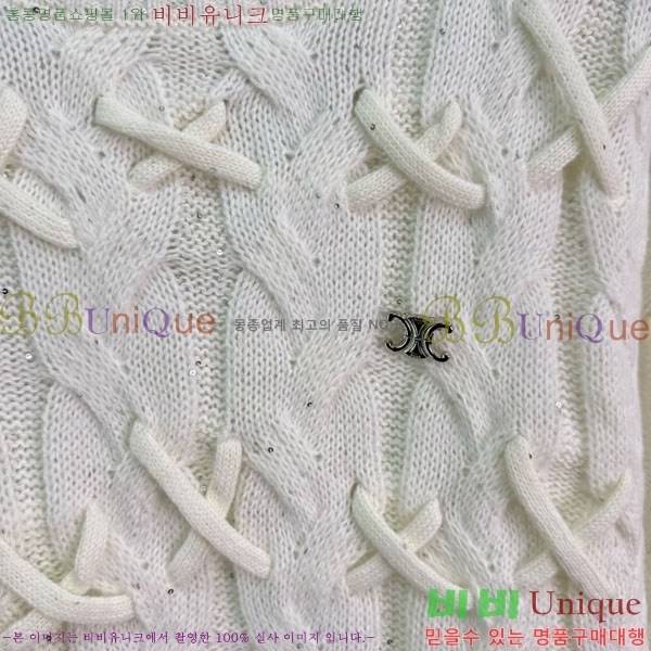 ���� ������ ������ CE2120688-1