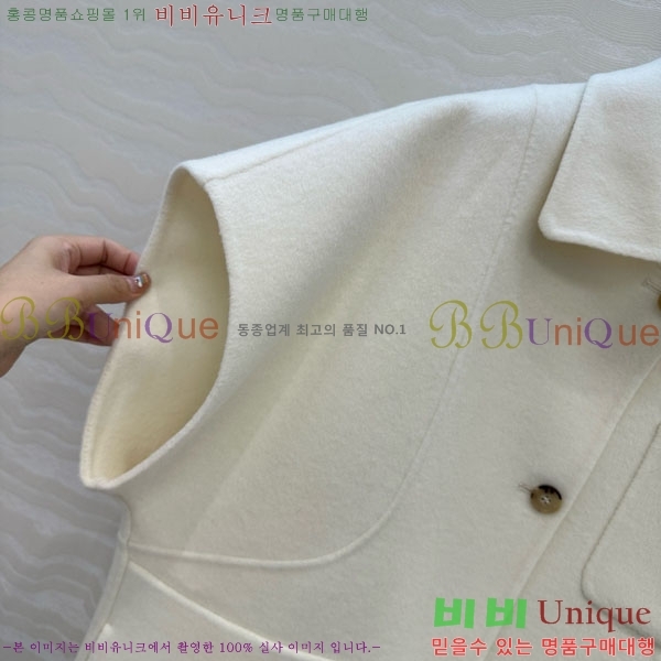 ���� �����޽� ��Ŷ ���� HE211553-11