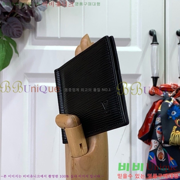 #���̺��� �Ӵ�Ŭ�� N61000-101