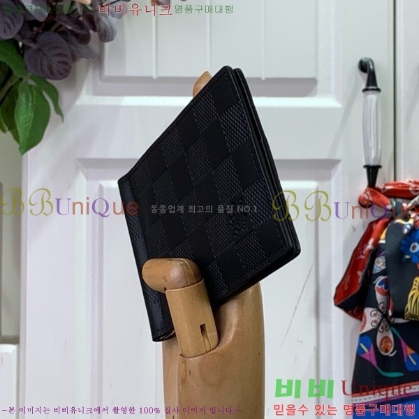 #���̺��� �Ӵ�Ŭ�� N61000-102