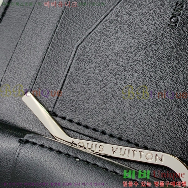 #���̺��� �Ӵ�Ŭ�� N61000-102