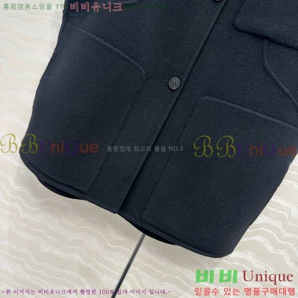 ���� �����޽� ��Ŷ ���� HE211553-13