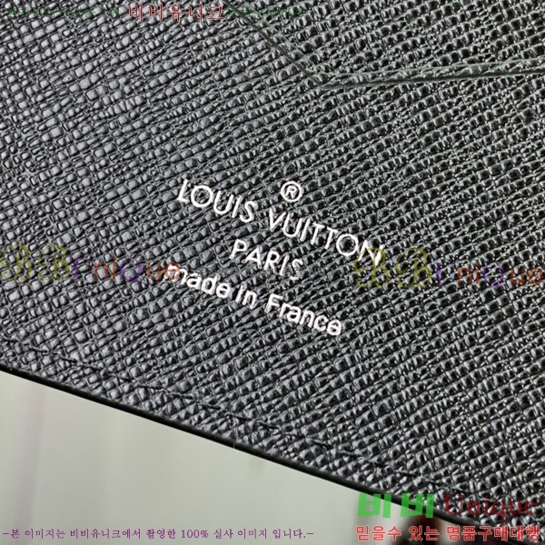 #���̺��� �Ӵ�Ŭ�� N61000-103