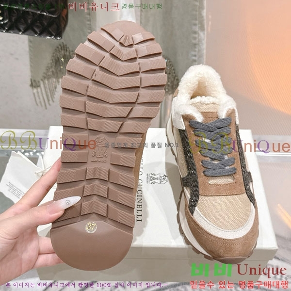 ���� ���ڷ� ��ġ�ڸ� ����Ŀ�� BC285401-8