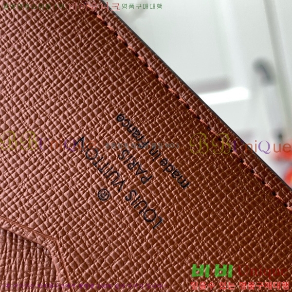 #���̺��� �Ӵ�Ŭ�� N61000-104