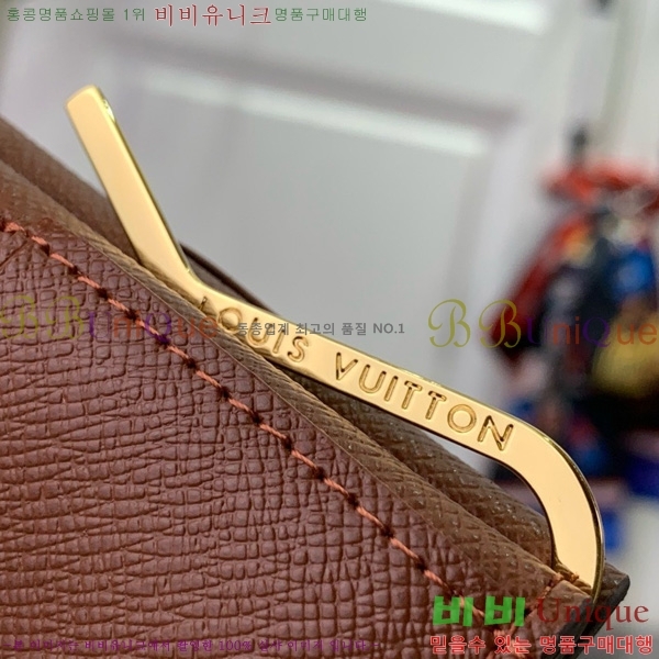 #���̺��� �Ӵ�Ŭ�� N61000-104