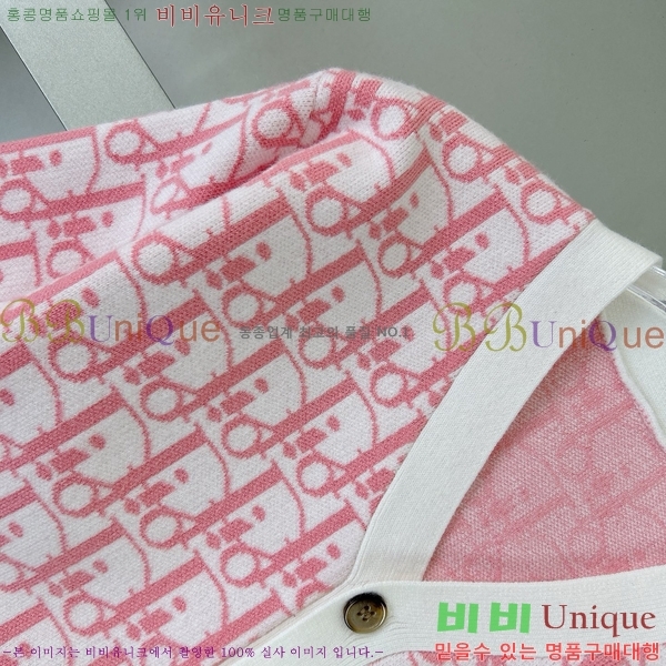 Ű�� ��� ĳ�־� ��/���� ��Ʈ D797883-1