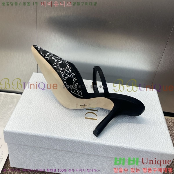 ��� ������ ���� DR56601