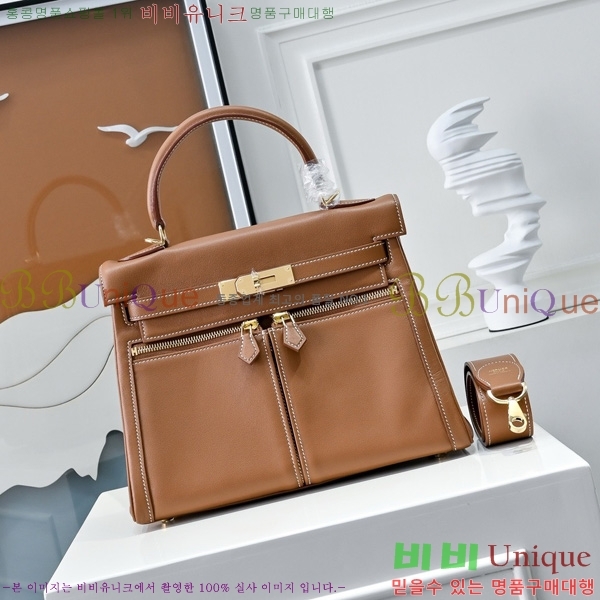 #�����޽� �̸� ��Ű�� 28/32 180H15236407-7