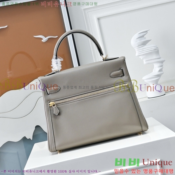 #�����޽� �̸� ��Ű�� 28/32 180H15236407-9