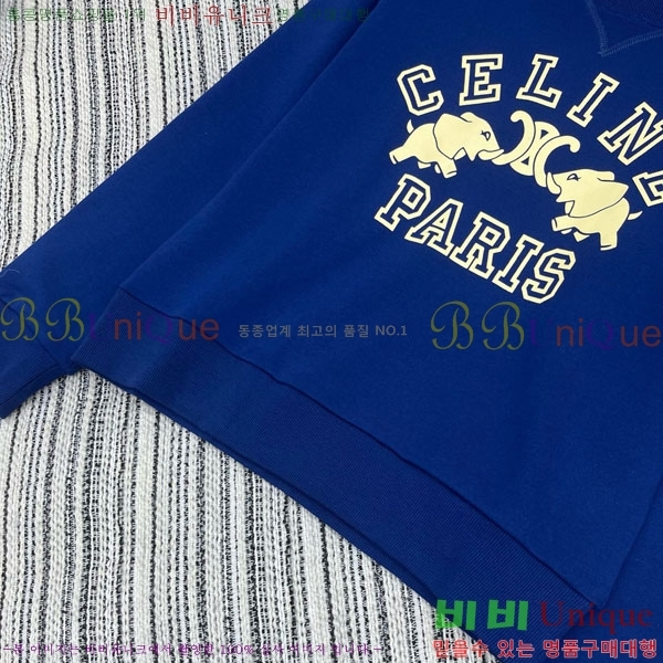 ���� ������ ������ CE2336557-6