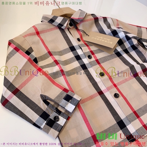 Ű�� ������ ���� B605950-23