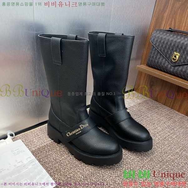 ���� ��� ���� DR666093