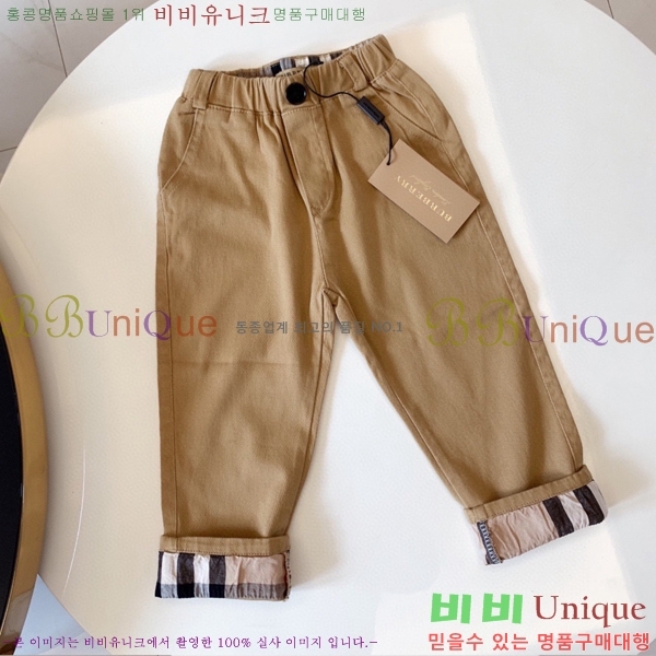 Ű�� ������ ĳ�־� ��Ʈ B605912-21