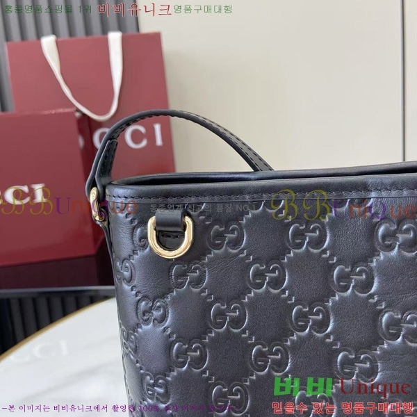 #���� GG ������ ���� ��Ŷ�� ‎847090-101