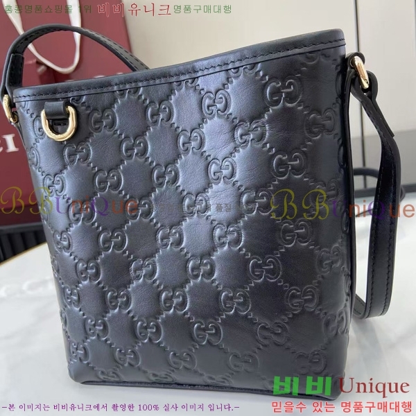 #���� GG ������ ���� ��Ŷ�� ‎847090-101