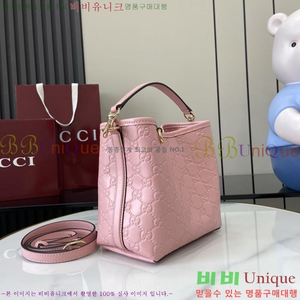 #���� GG ������ ���� ��Ŷ�� 815118-524