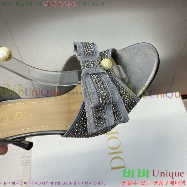 ��� ������ ���� DR599221 �� 7CM
