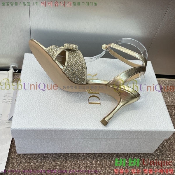 ��� ������ ����  DR599221-1 �� 7CM