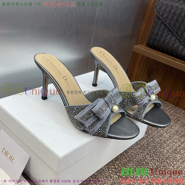 ��� ������ ���� DR599222-1 �� 7CM