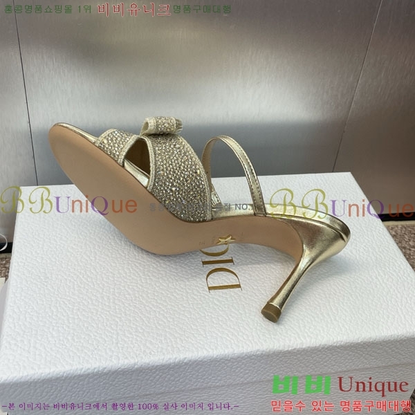 ��� ������ ���� DR599223 �� 7CM