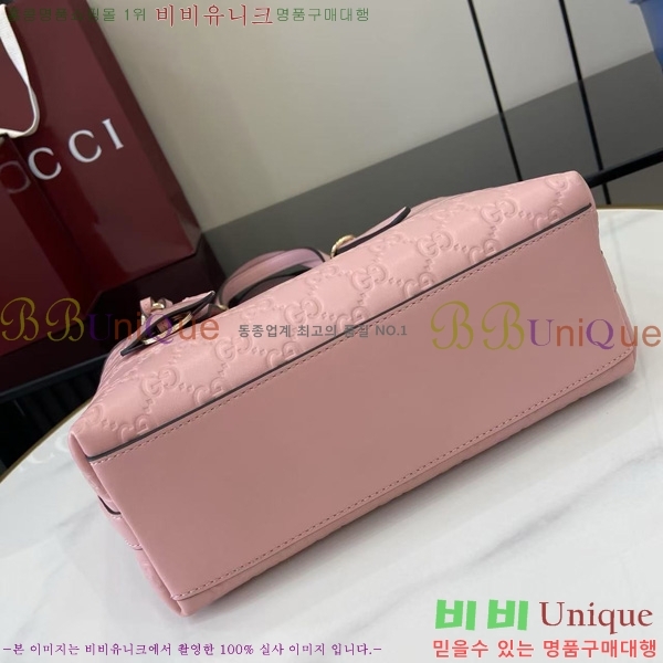 #���� GG ������ ��Ʈ�� 847456-102