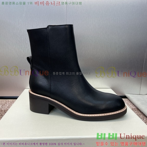 ���ڷ� ��ġ�ڸ� ��Ŀ ���� BC111426