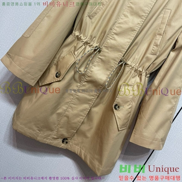 ���� ������ ����Ʈ BU612055-10