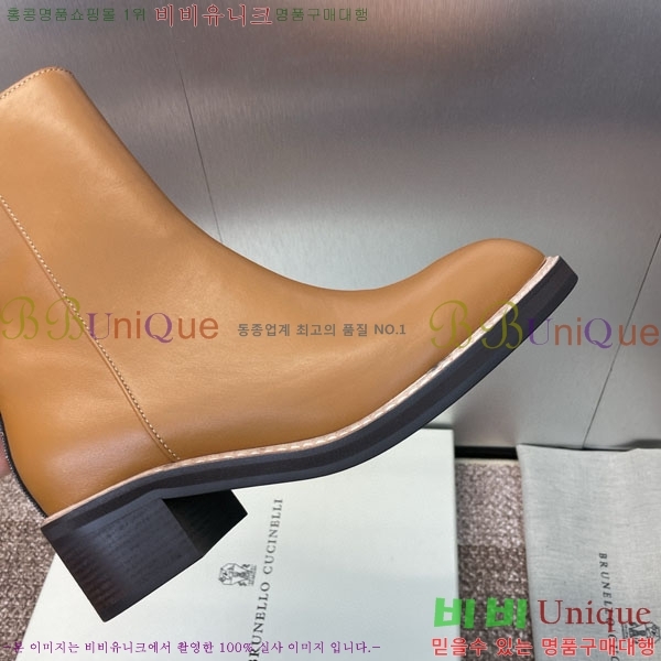 ���ڷ� ��ġ�ڸ� ��Ŀ ���� BC111426-1