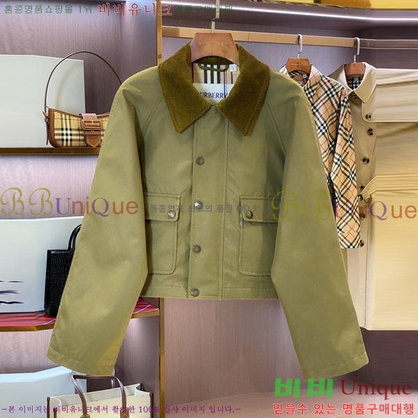 ���� ������ ���� BU612055-12